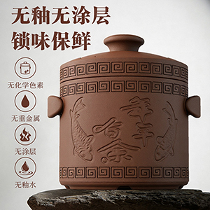 紫砂炖盅